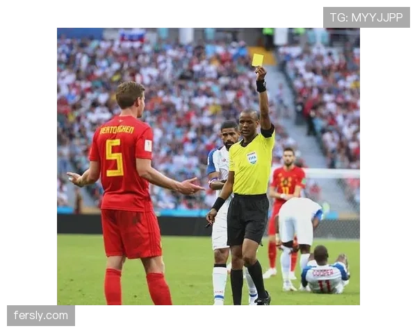 判罚标准：裁判判定犯规的五大关键依据