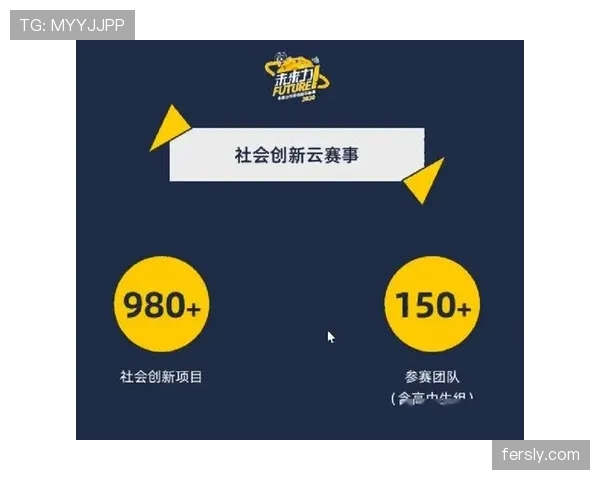 比赛恢复规则详解：哪些情况允许裁判中断后重新开赛？