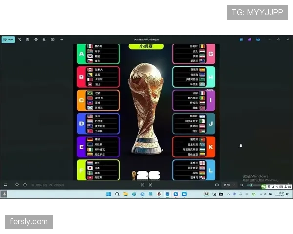 伊拉克冲击2026美加墨世界杯：出线前景与阵容挑战分析