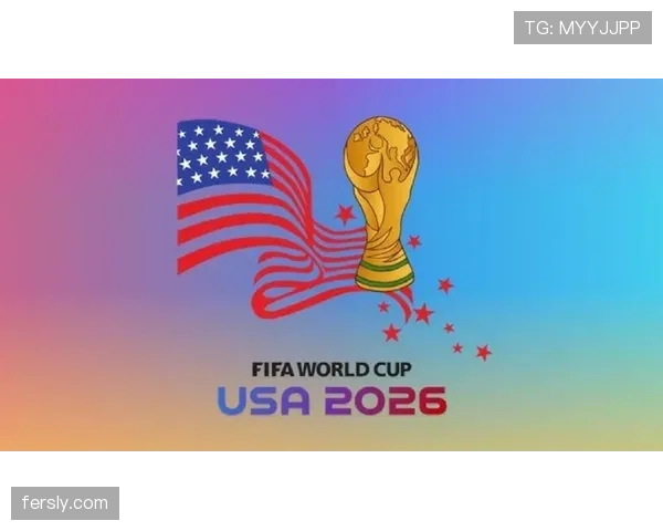 加拿大冲击2026世界杯出线前景分析：主场优势能否助其突围？